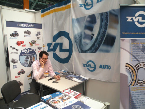 Bieloruske priemyselne forum 1 1