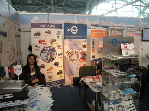 Bieloruske priemyselne forum v Minsku 1