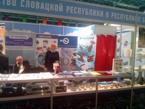 bieloruske priemyselne forum v minsku 2017 1