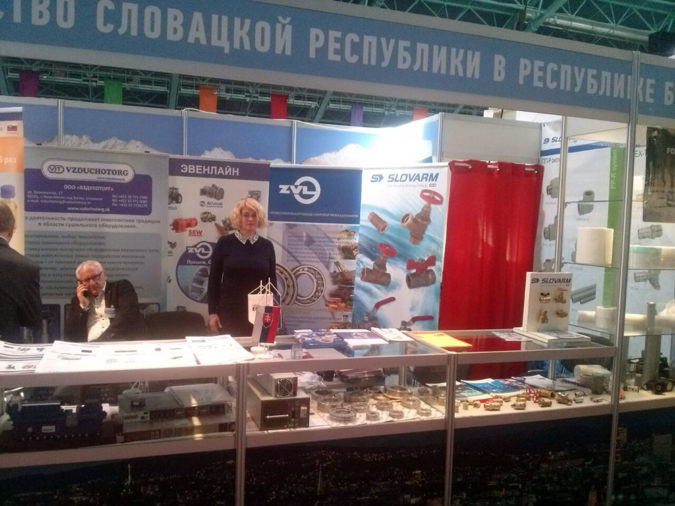 bieloruske priemyselne forum v minsku 2017 1