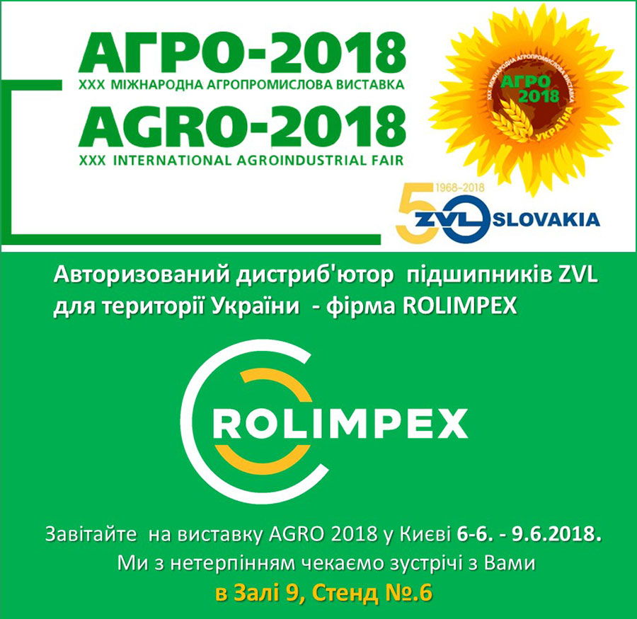 agro 2018 1